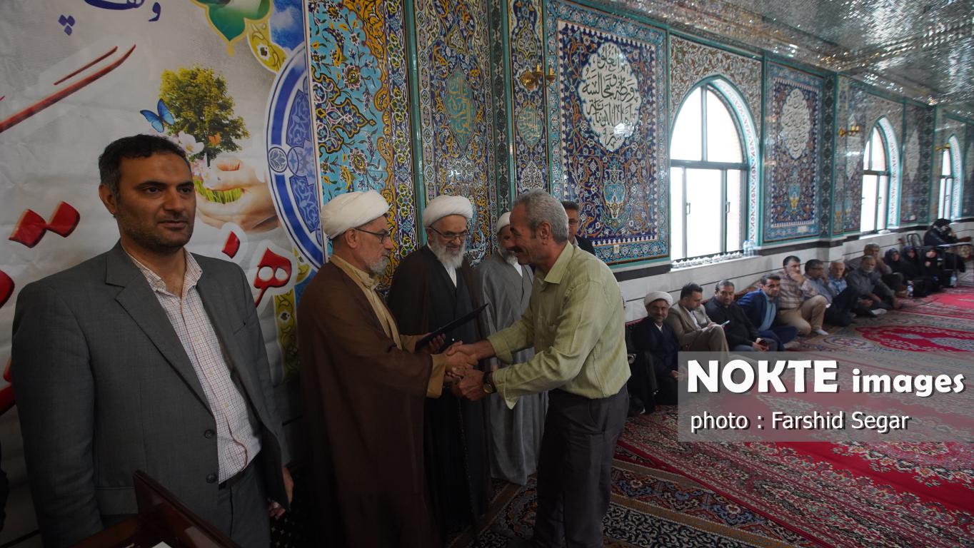 عکس/ همایش تجلیل از تلاشگران عرصه وقف در قائم‌شهر 